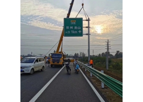 唐山市高速公路标志牌工程