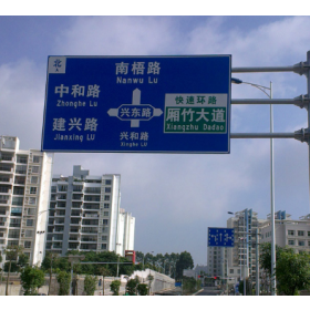 唐山市园区指路标志牌_道路交通标志牌制作生产厂家_质量可靠