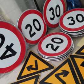 唐山市限速标志牌 交通限高架 高速公路指示牌 道路标志杆 厂家 价格