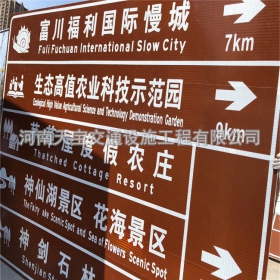 唐山市旅游景区交通标志牌 热镀锌单悬臂标志杆 反光标识牌生产定制厂家 价格